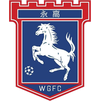 https://img.fangke.cc/img/football/team/7d1dec8d62df253d4c30bce4b6509daf.png